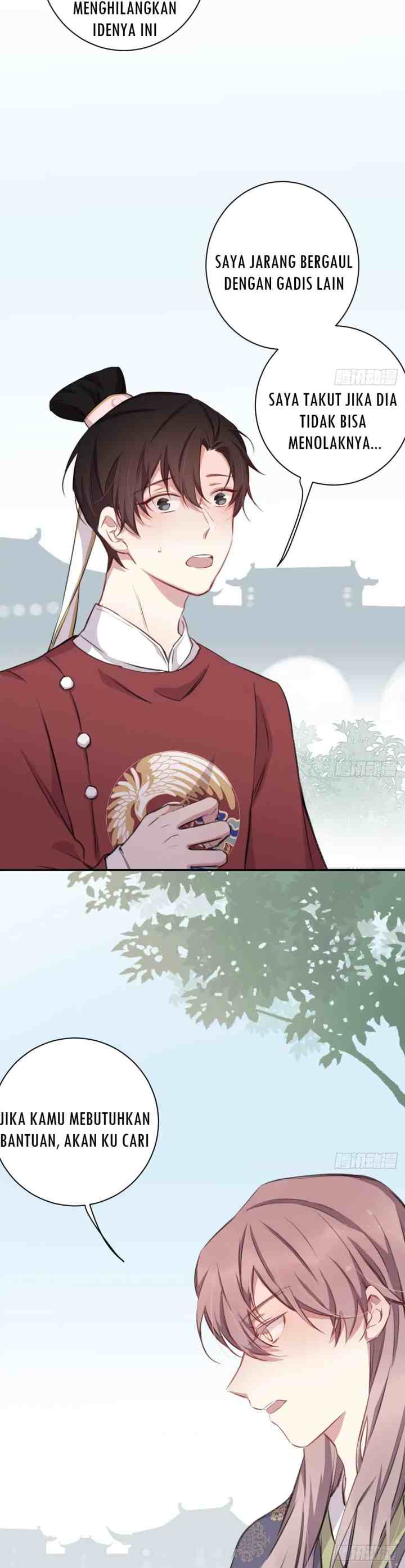 Missing Morning Court chapter 16 halaman 4