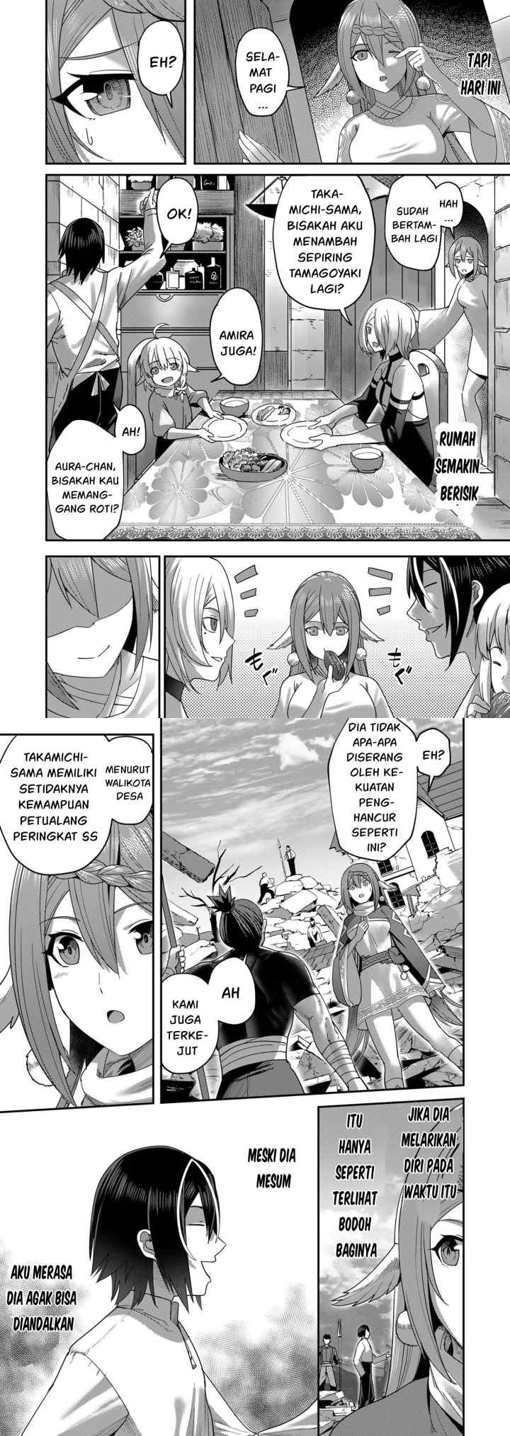 Kichiku Eiyuu chapter 7 halaman 7