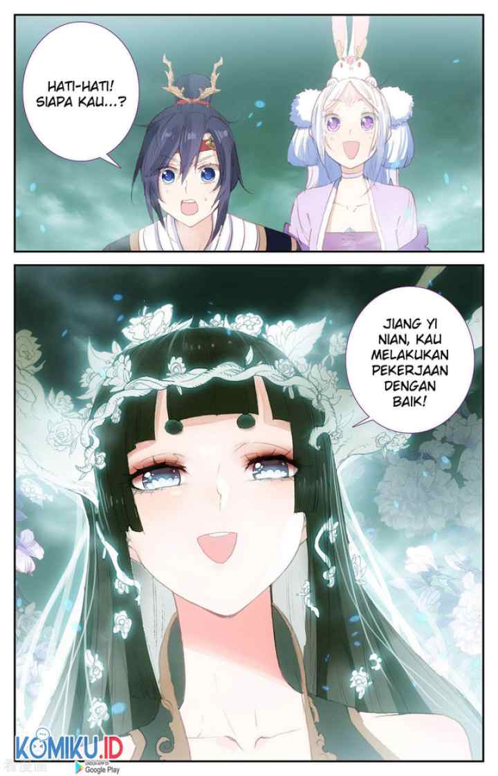 The Heaven's List chapter 93.5 halaman 7