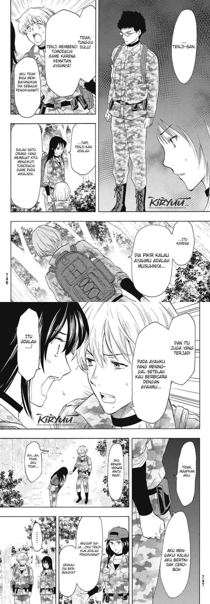 Tomodachi Game chapter 76 halaman 13