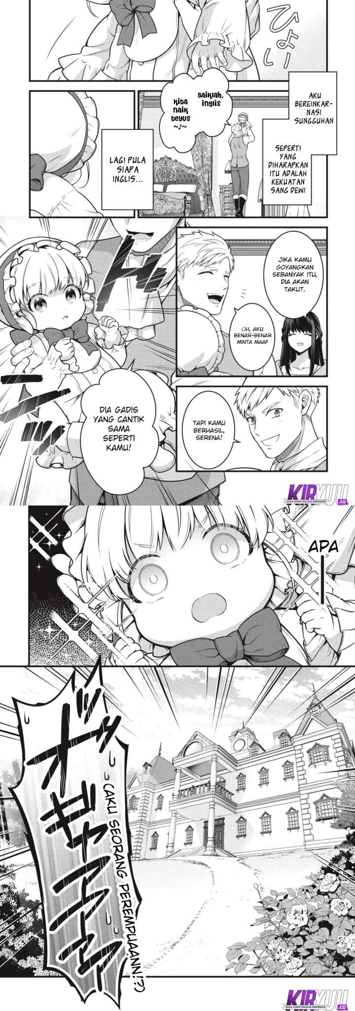 Eiyuu-ou, bu o Kiwameru tame tensei su - Soshite, Sekai Saikyou no Minarai Kishi ♀~ chapter 1 halaman 5