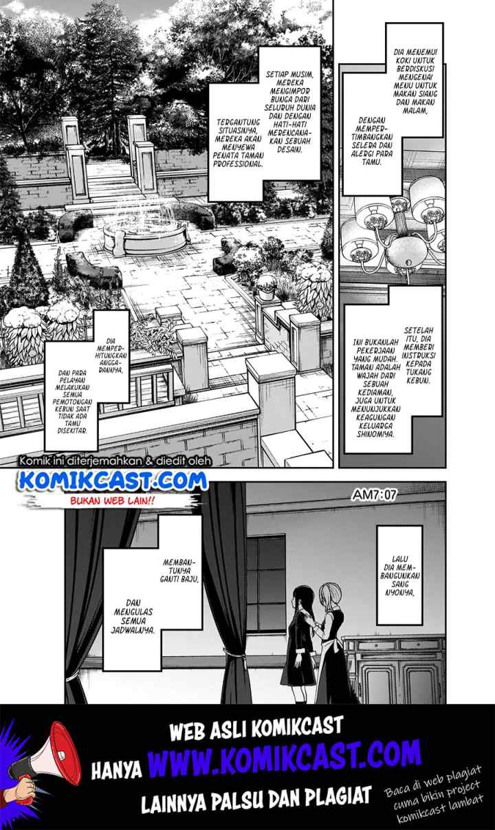 Kaguya-sama wa Kokurasetai: Tensai-tachi no Renai Zunousen chapter 179 halaman 6