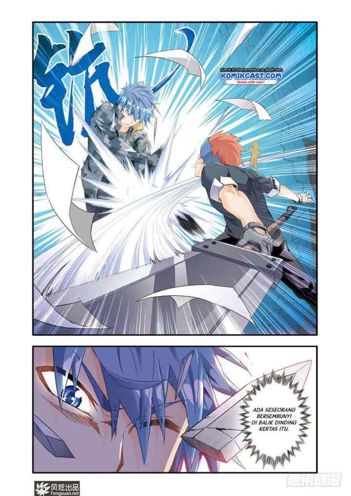 Magic Domain Mercenary chapter 4.5 halaman 12