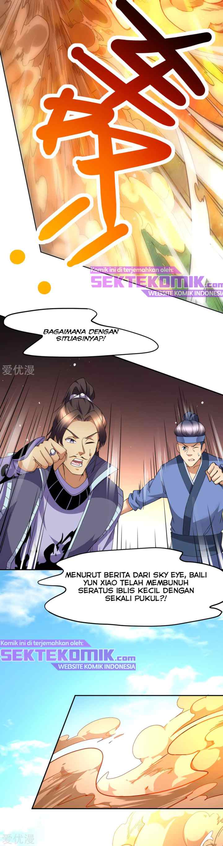 Dushi Xian Wang chapter 171 halaman 11