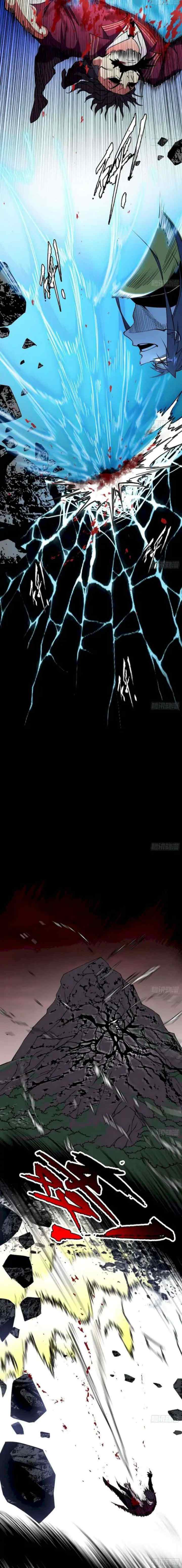 I'm An Evil God chapter 189 halaman 7