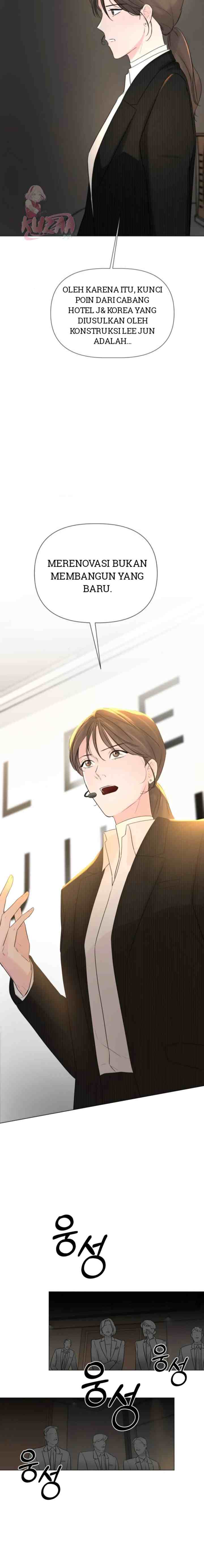 Another Love! chapter 16 halaman 13
