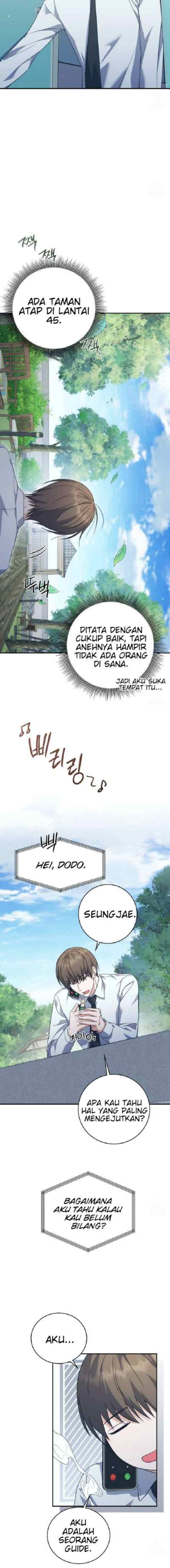 Seira To Juliet chapter 7 halaman 7