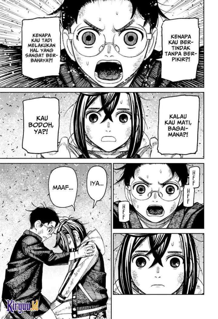 DANDADAN chapter 114 halaman 4