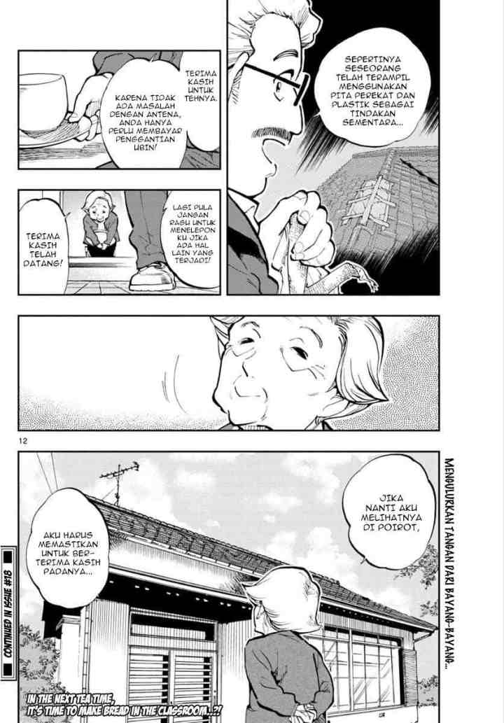 Detective Conan: Zero's Tea Time chapter 29 halaman 12