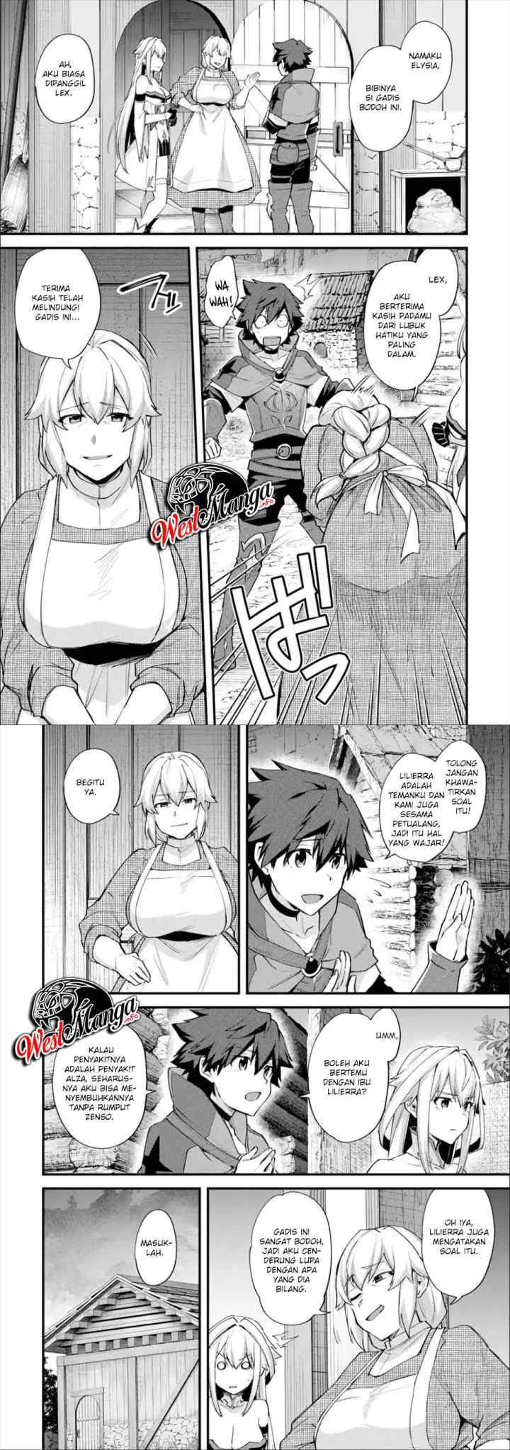 Nido Tensei Shita Shounen wa S Rank Boukensha Toshite Heion ni Sugosu-zense ga kenja de eiyuu datta boku wa raisede wa jimini ikiru chapter 21 halaman 5