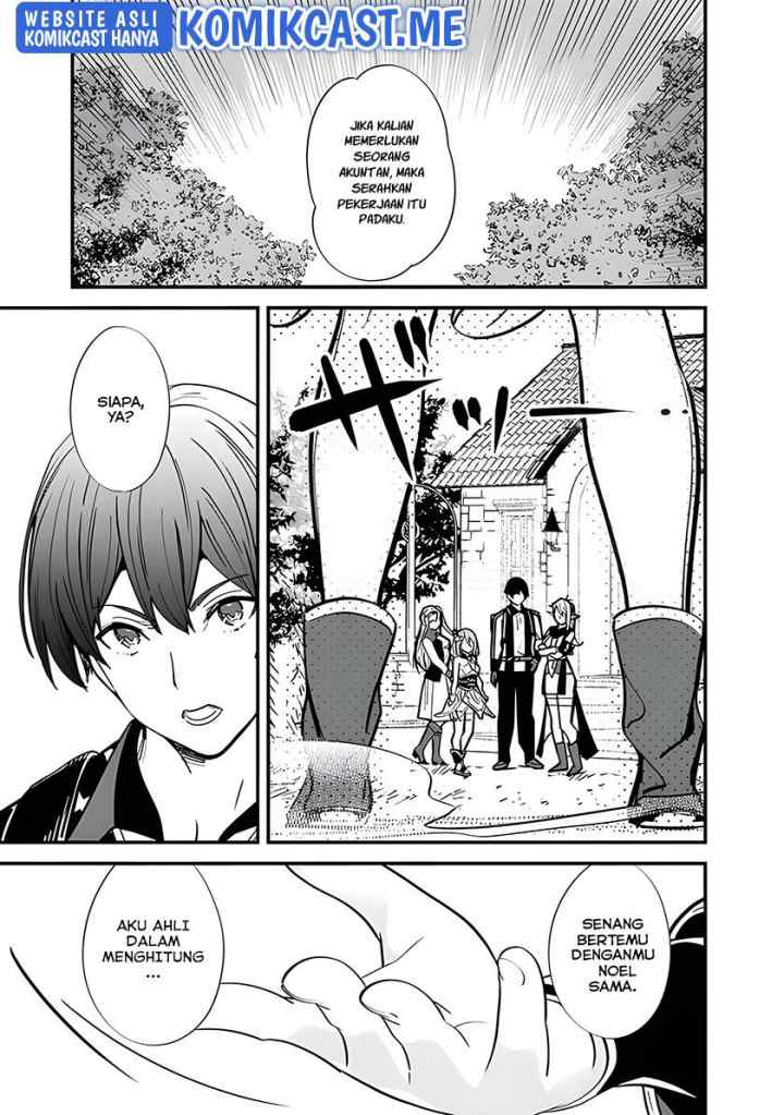 Moto Yuusha Wa Shizuka Ni Kurashitai chapter 12 halaman 8