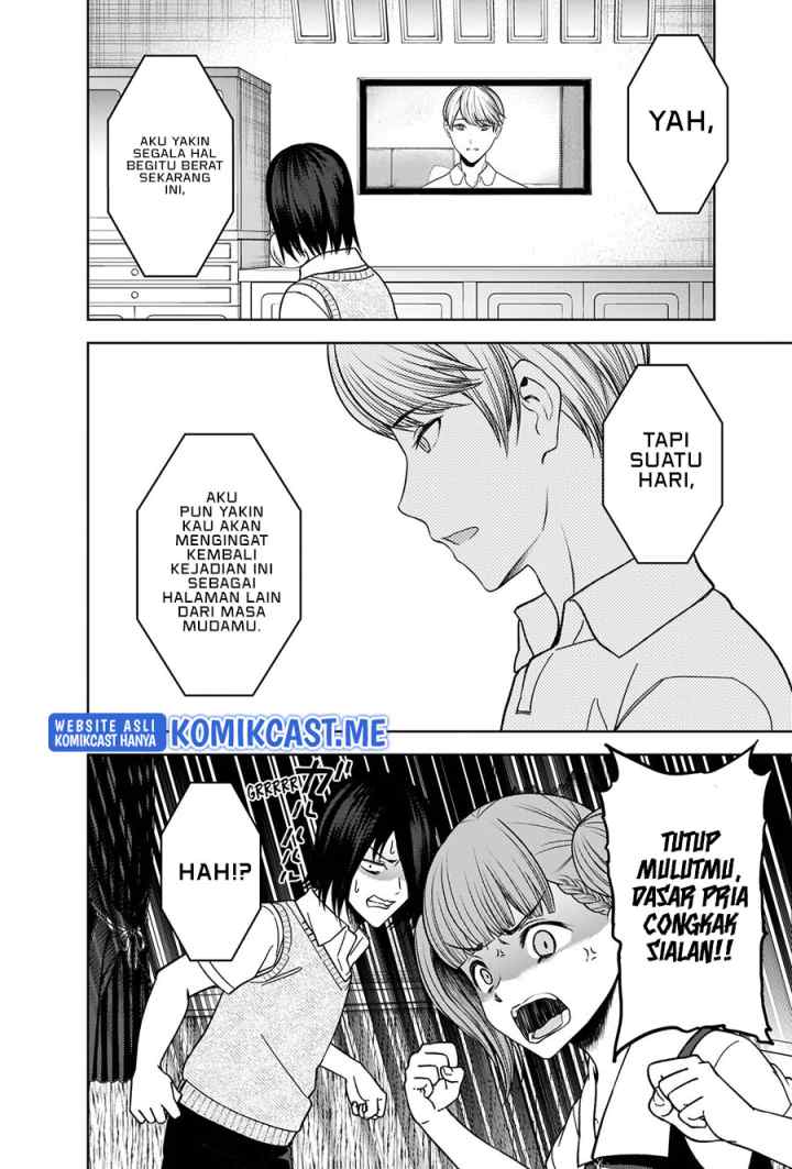 Kaguya-sama wa Kokurasetai: Tensai-tachi no Renai Zunousen chapter 273 halaman 7
