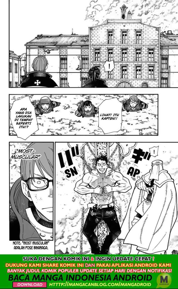 Enen no Shouboutai chapter 188 halaman 6
