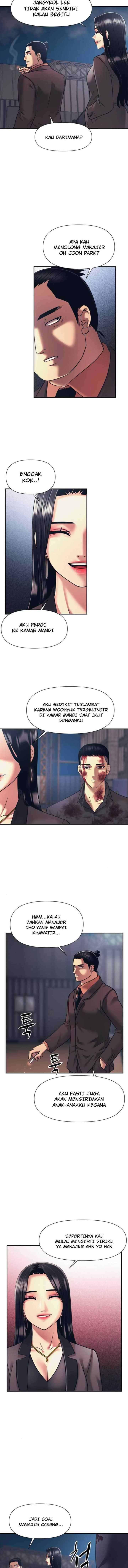 Injagang chapter 14 halaman 7