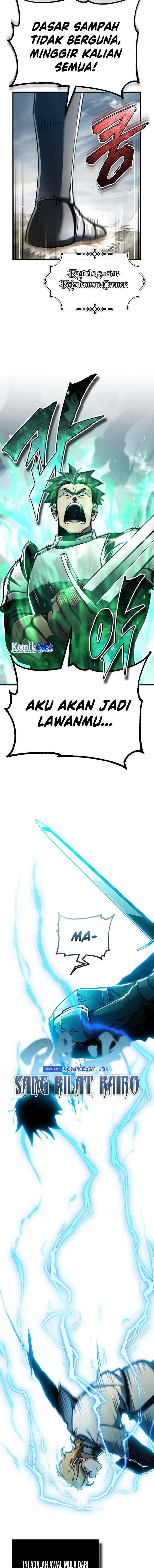 The Heavenly Demon Can't Live a Normal Life chapter 105 halaman 17