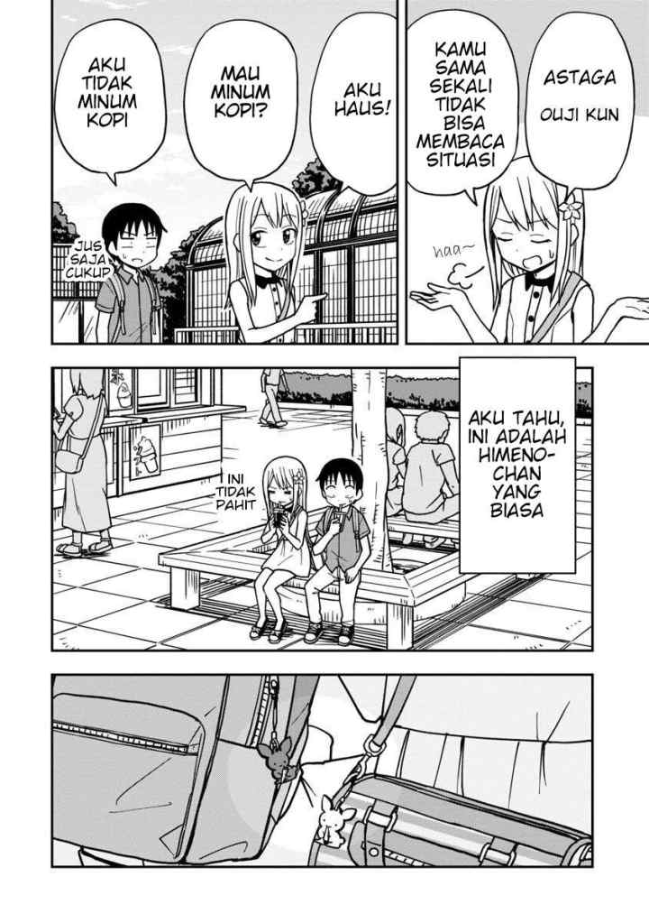 Himeno-chan ni Koi wa mada Hayai chapter 14 halaman 14