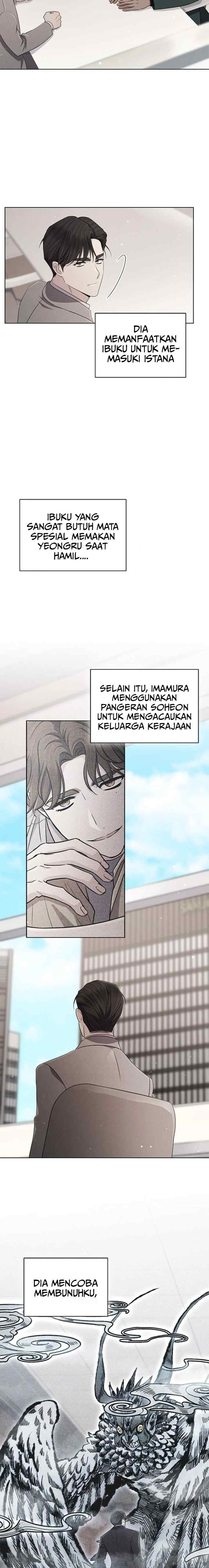 The Castle - Gwian's Bride chapter 82 halaman 5