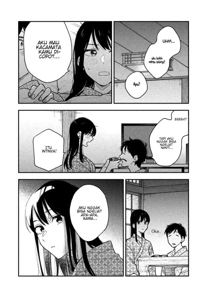 A Rare Marriage: How to Grill Our Love chapter 26 halaman 13