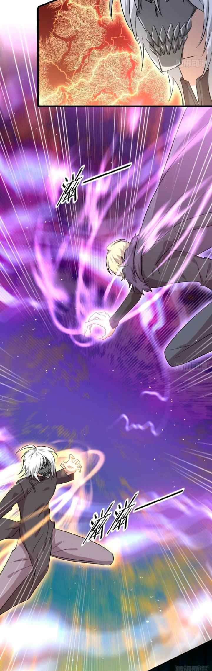 Immortal Swordsman in The Reverse World chapter 121 halaman 7