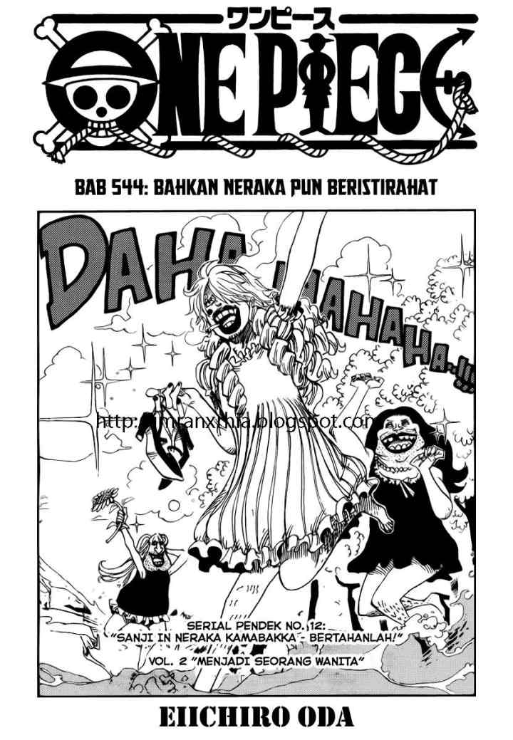 One Piece chapter 544 halaman 11