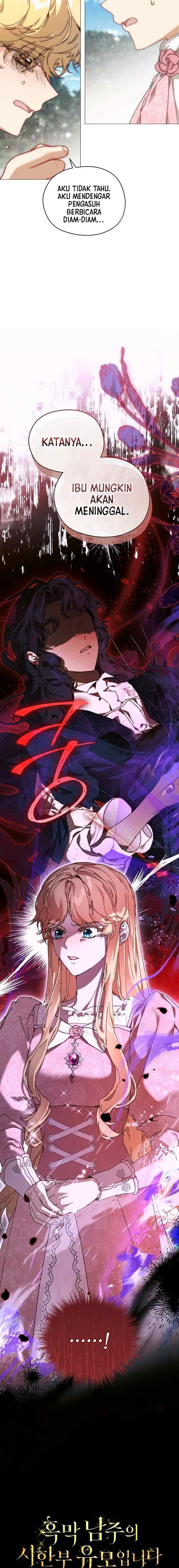 I Am The Terminally Ill Nanny of the Dark Male Lead chapter 62 halaman 19