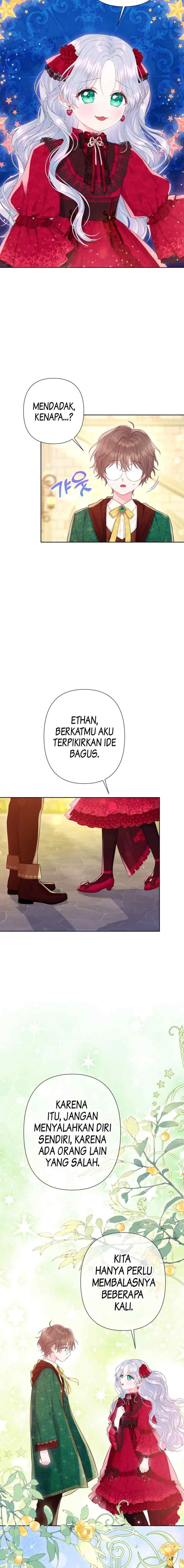 The Strongest Brother Lost His Memory chapter 17 halaman 15