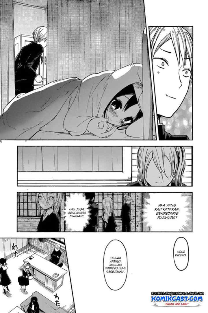 Kaguya-sama wa Kokurasetai: Tensai-tachi no Renai Zunousen chapter 69 halaman 18