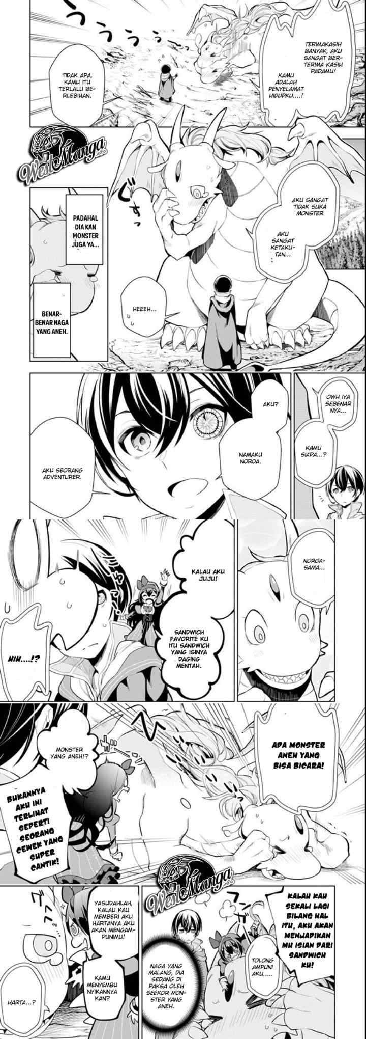 Sobiwaku Zero No Saikyou Kenshi Demo, Noroi No Soubi (kawai) Nara 9999-ko Tsuke-hodai chapter 4 halaman 11