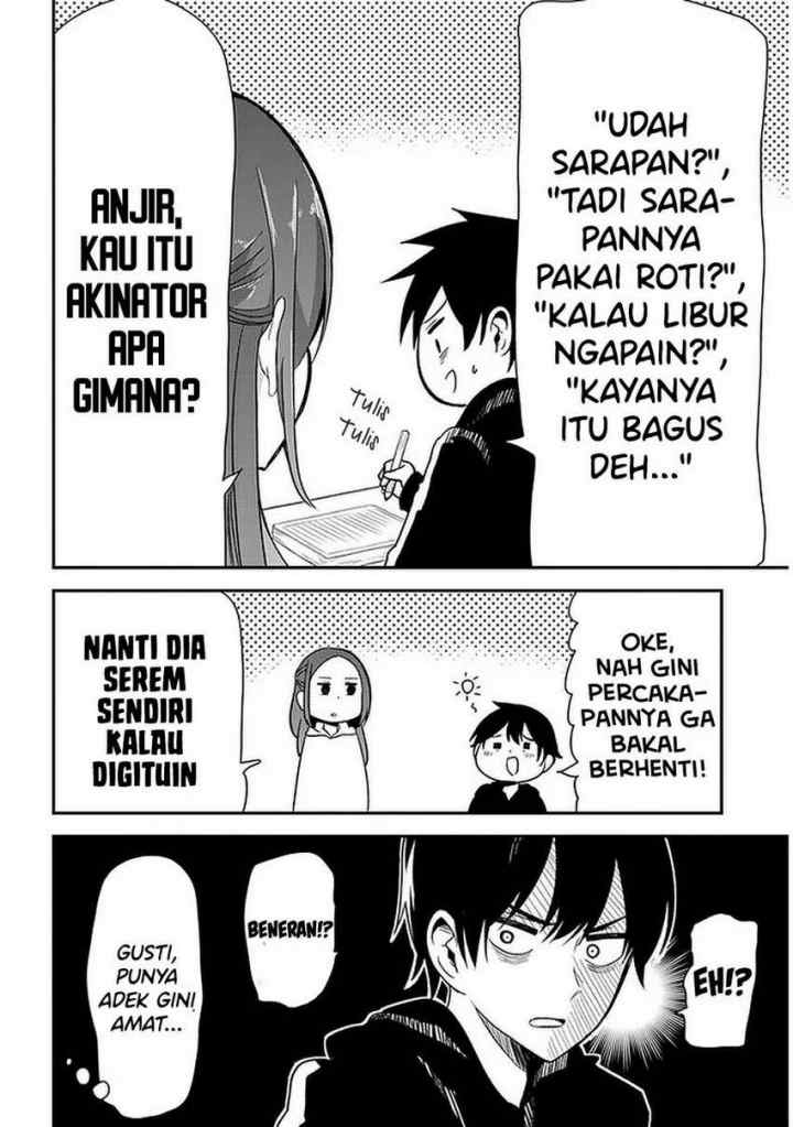 Nega-kun and Posi-chan chapter 27 halaman 8