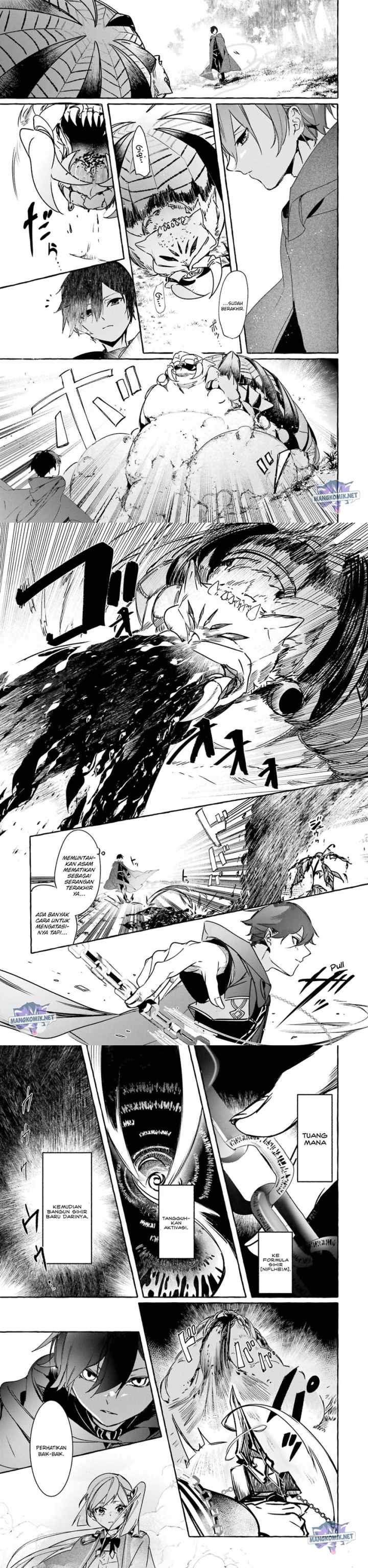 Saikyou Mahoushi no Inton Keikaku: The Alternative chapter 15 halaman 7