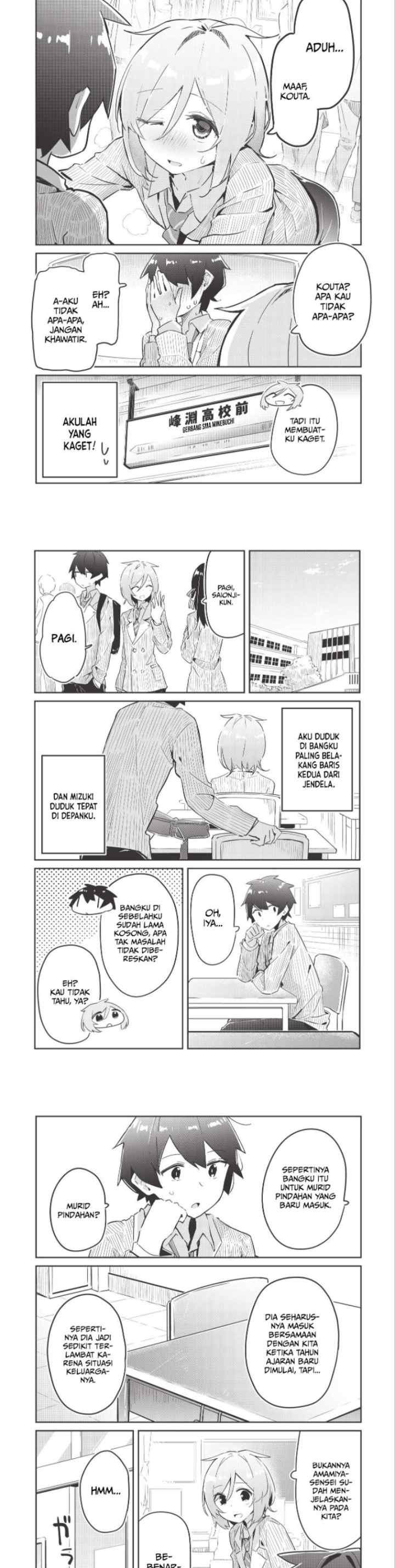 Ittsumo Shiotaiou na Osananajimi Dakedo, Ore ni Kataomoi Shiteiru no ga Barebare de Kawaīi chapter 1 halaman 5