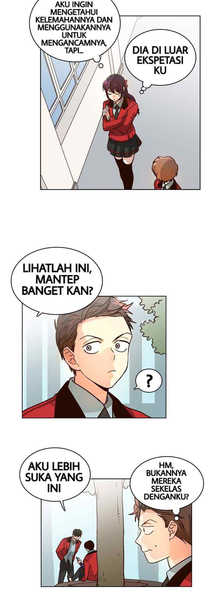 Pride Complex chapter 5.1 halaman 16