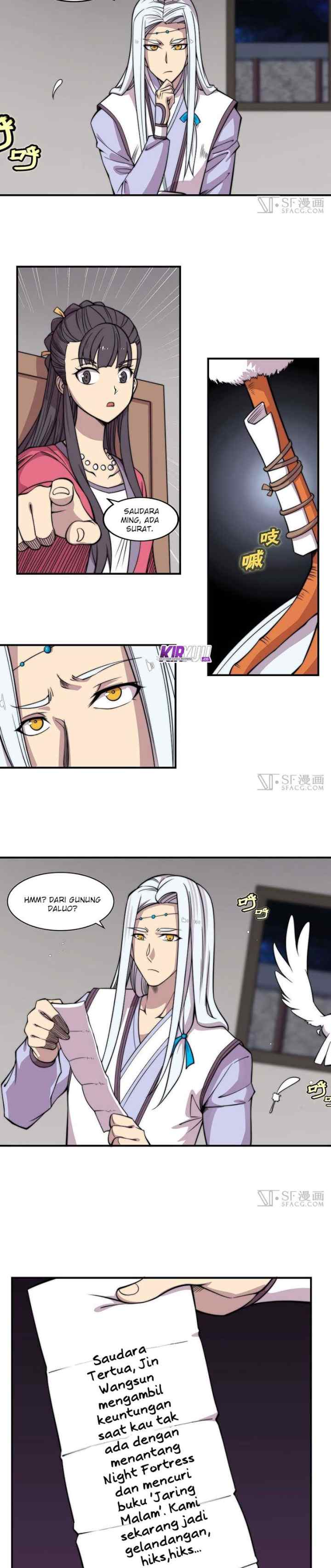 Martial King's Retired Life chapter 74 halaman 6