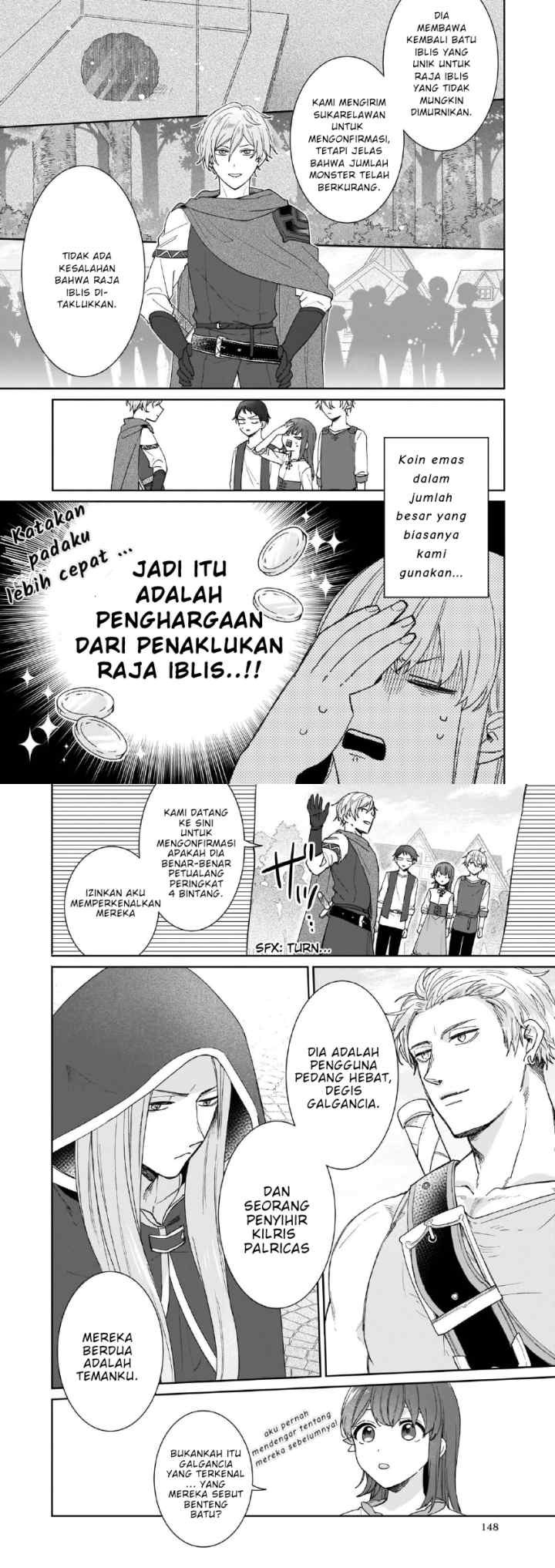 Another World Where I Can't Even Collapse and Die chapter 5 halaman 10