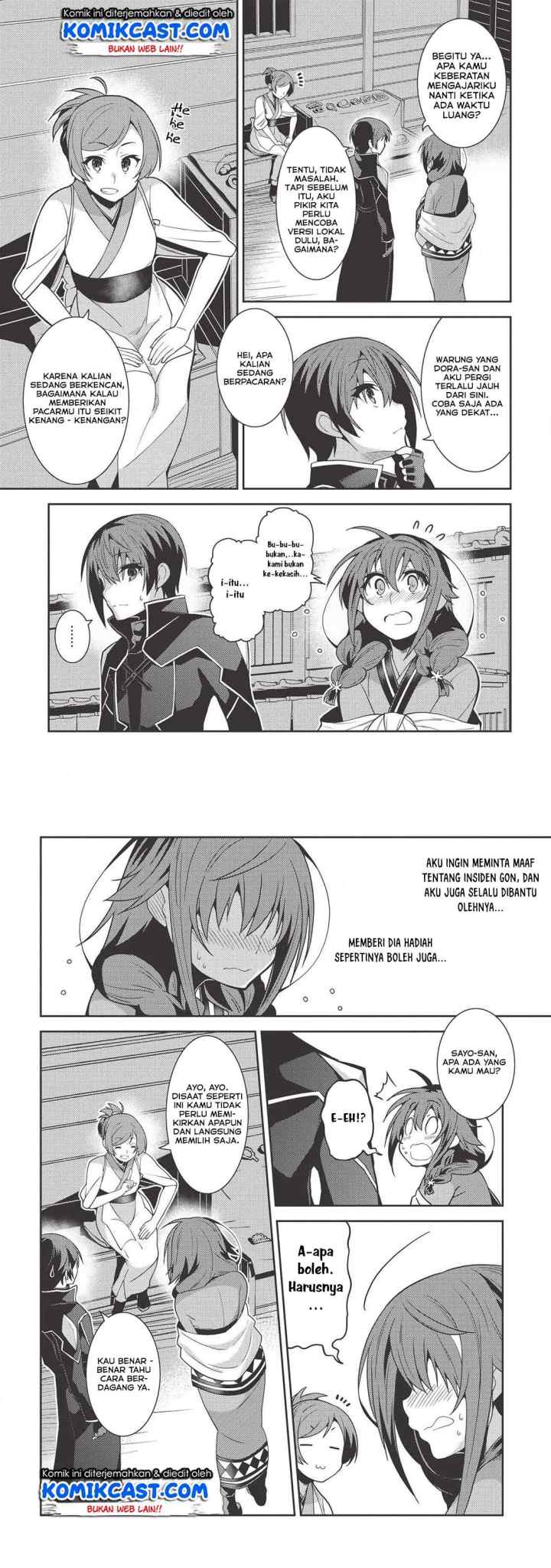 Seirei Gensouki chapter 27 halaman 9