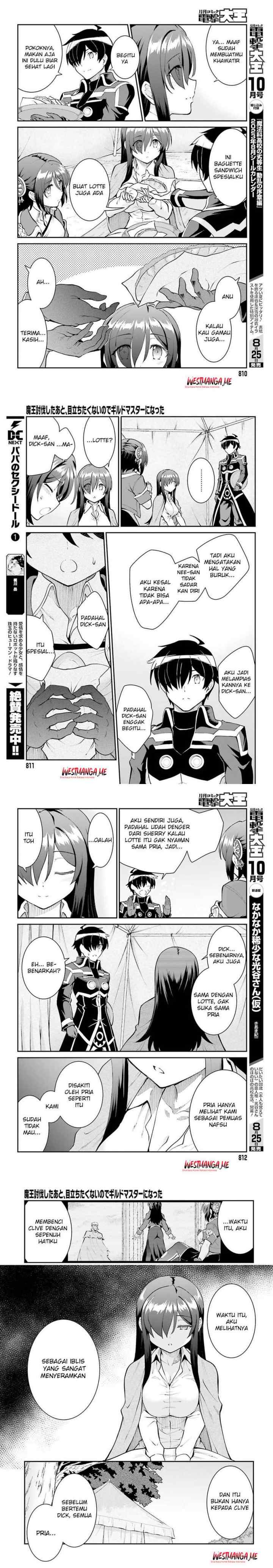 Maou Toubatsu Shita Ato, Medachitakunai node Guild Master ni Natta chapter 45 halaman 7