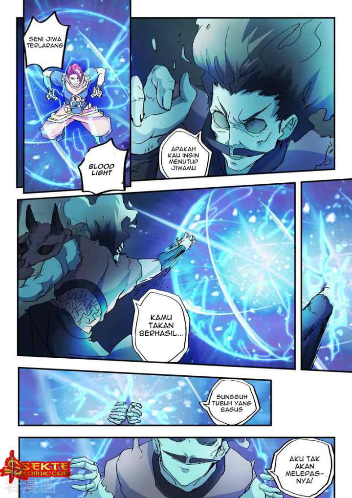 Martial Master chapter 426 halaman 7