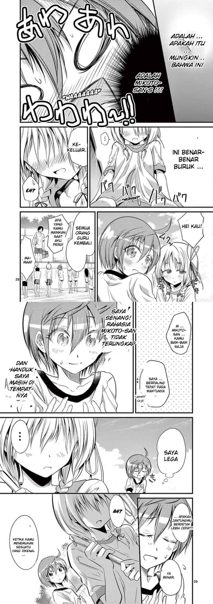 Tensei Pandemic chapter 18 halaman 14