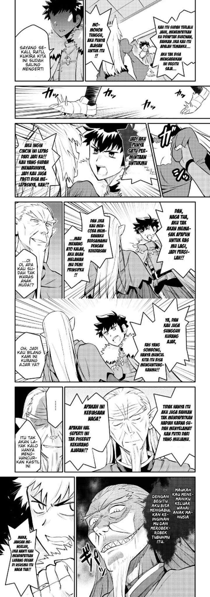 Toaru Ossan no VRMMO Katsudouki chapter 29 halaman 6