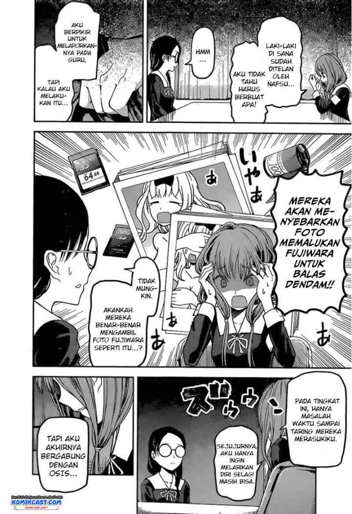 Kaguya-sama wa Kokurasetai: Tensai-tachi no Renai Zunousen chapter 80 halaman 7