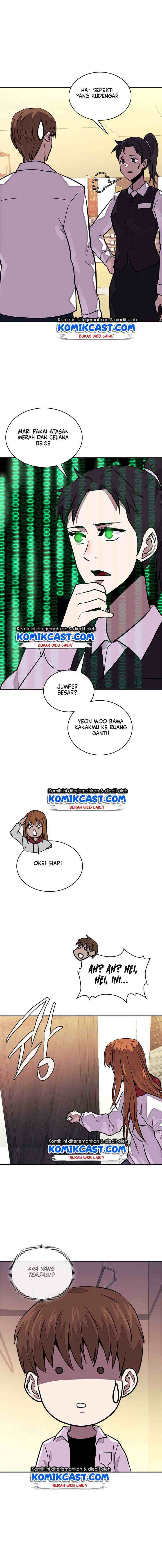 Two-Dimensional Mercenary chapter 93 halaman 16