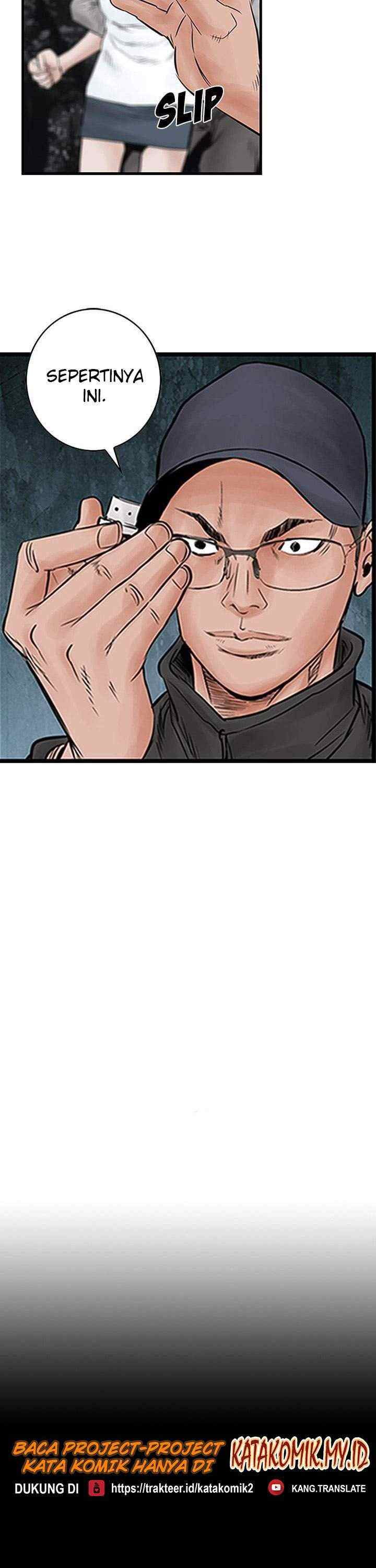 Legend: The Beginning chapter 42 halaman 16
