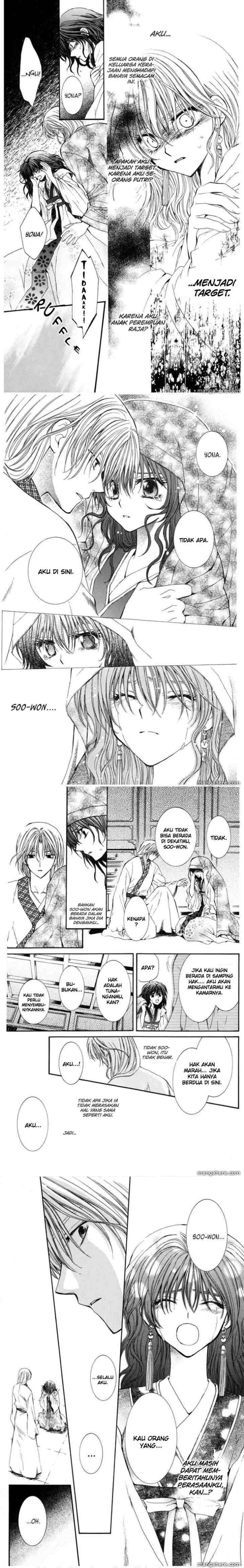 Yona of the Dawn chapter 1 halaman 11