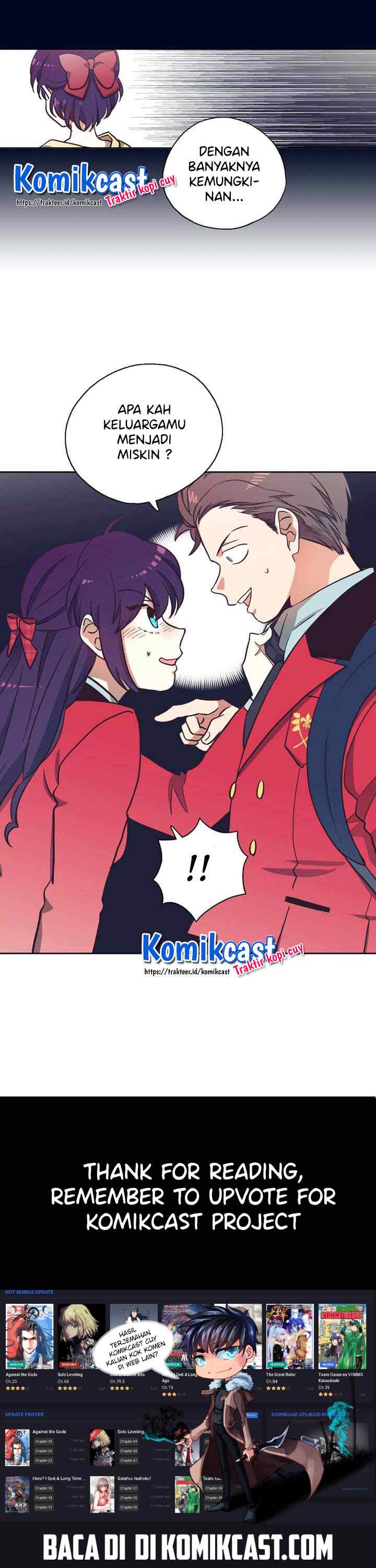 Pride Complex chapter 1 halaman 20