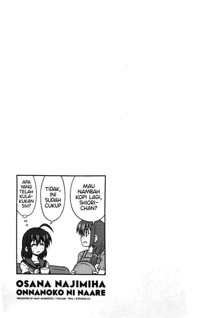 Osananajimi wa Onnanoko bi Naare chapter 23 halaman 11