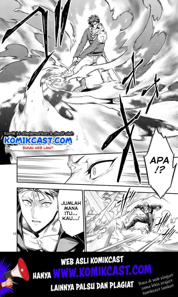 Shi ni Modori, Subete wo Sukuu Tame ni Saikyou he to Itaru chapter 14 halaman 13