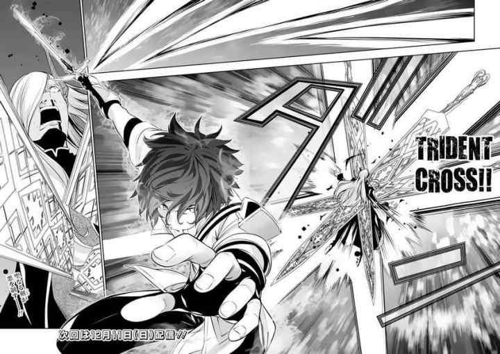 Shijou Saikyou no Mahou Kenshi, F Rank Boukensha ni Tensei Suru chapter 77 halaman 16