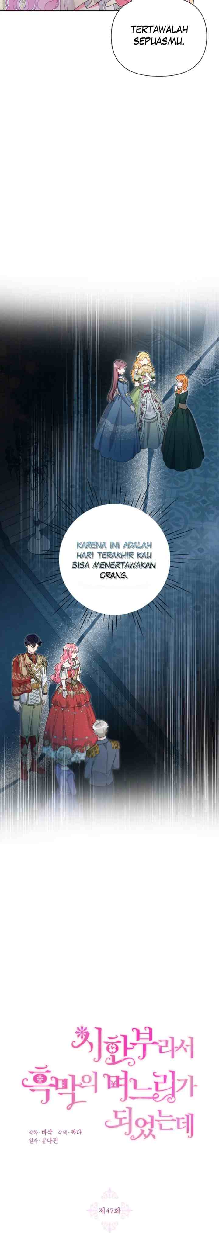 The Villain Daughter In-Law Has A Limited Time chapter 47 halaman 4