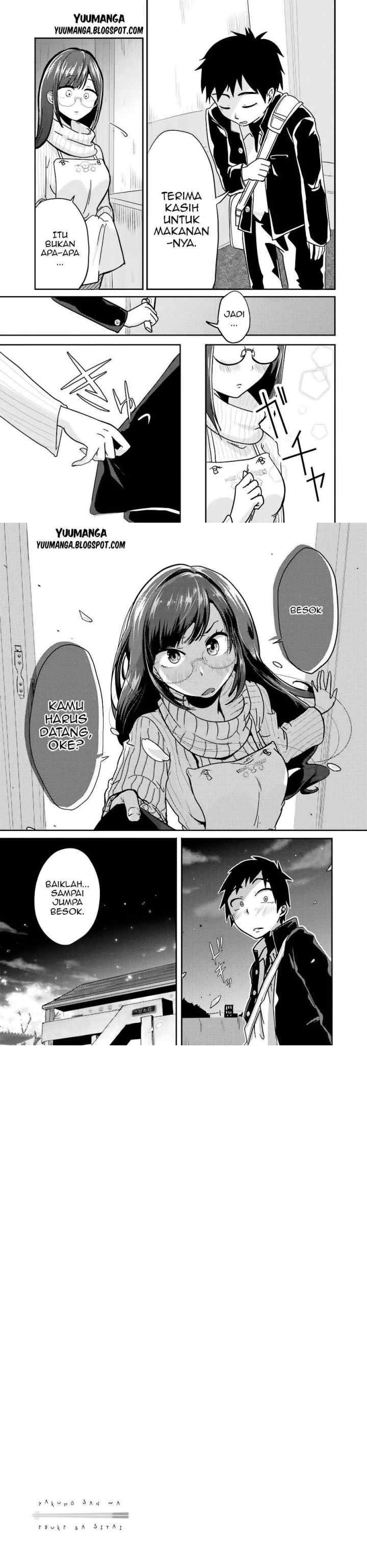 Yakumo-san wa Ezuke ga Shitai chapter 1 halaman 14