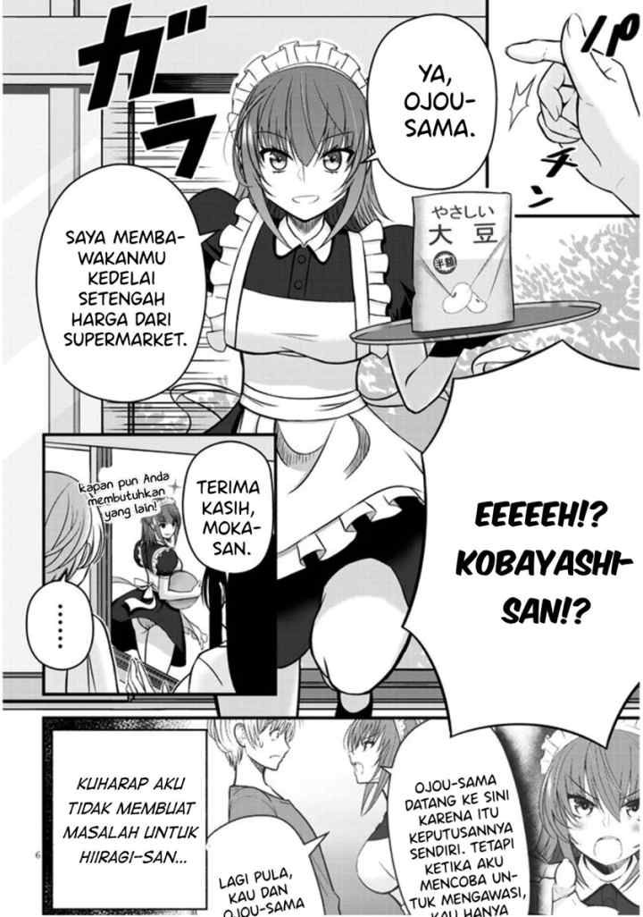 Kyou kara Tsukaeru Yakugakuteki Osewa chapter 8 halaman 7